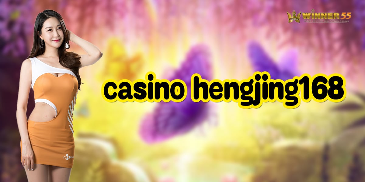 12 casino hengjing168