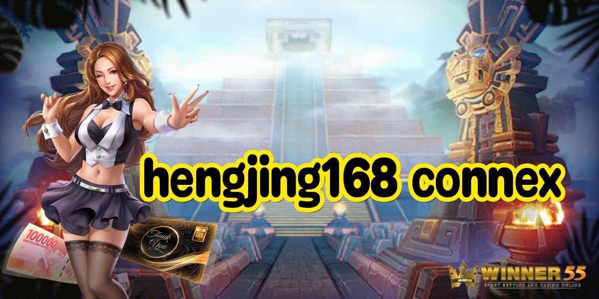 hengjing168 connex